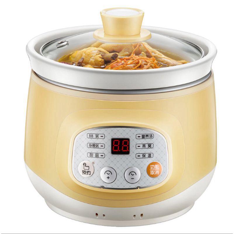 Household Electric Smart Slow Cooker White Porcelain Porridge Soup stewing machine 1L