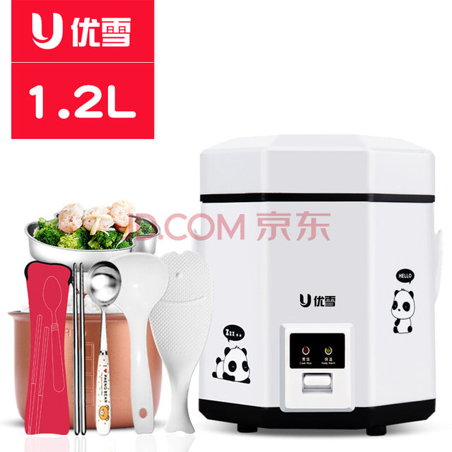 Multi-use Electric Skillet Mini Portable Hot Pot Noodles Rice Cooker with Non-stick Liner 1.2L Best Rice Cooker White